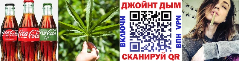 Печенье с ТГК марихуана  МЕГА как зайти  Мценск 