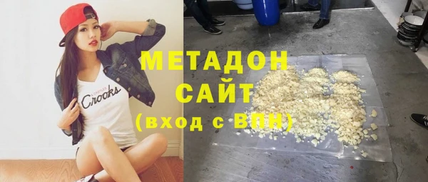 а пвп мука Армянск