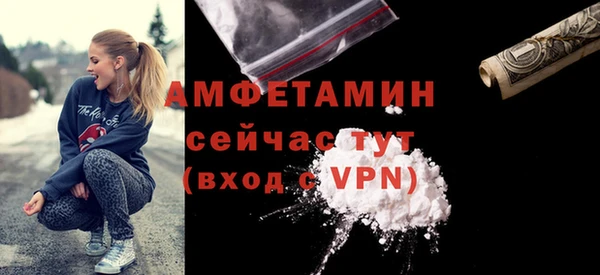 а пвп мука Армянск