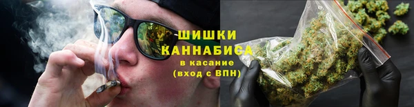 ALPHA PVP Арсеньев