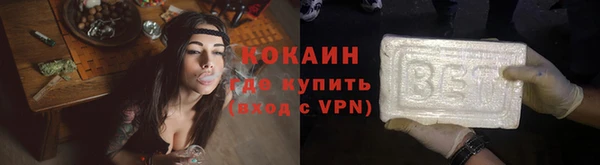 а пвп мука Армянск