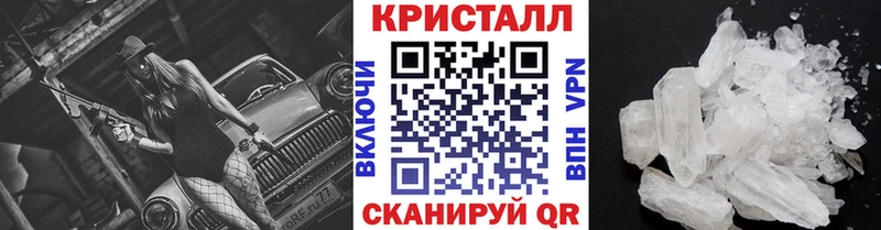 Метамфетамин Декстрометамфетамин 99.9%  Мценск 