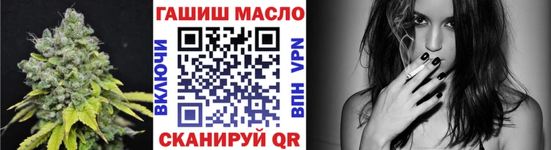 Дистиллят ТГК вейп  Мценск 